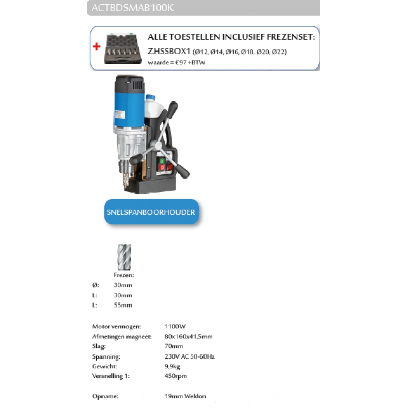 art ACTBDSMAB100K Agrodieren  - ACTBDSMAB100K-TOU