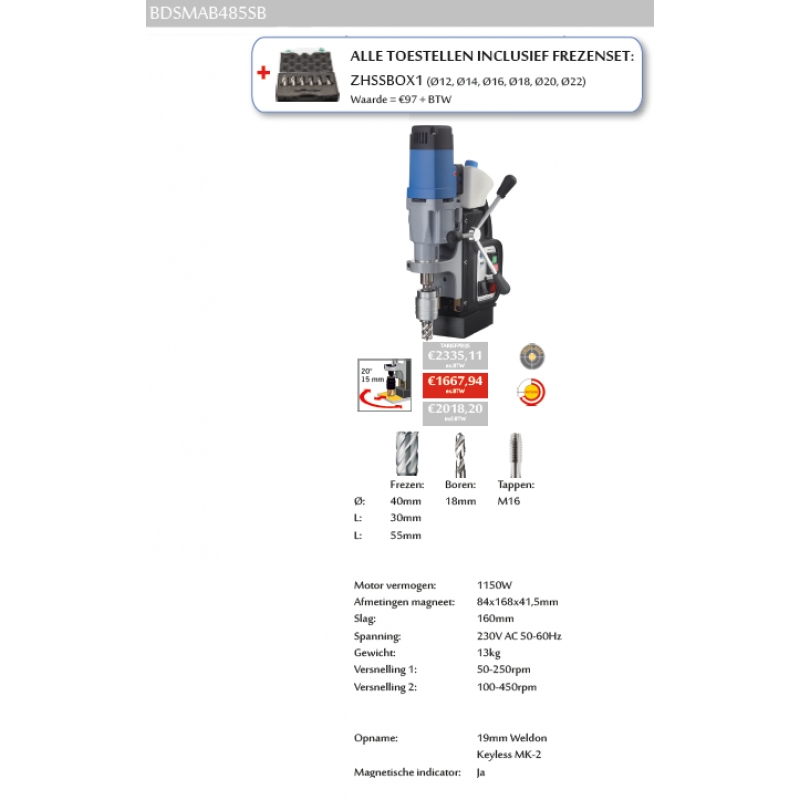 art ACTBDSMAB485SB Agrodieren  - ACTBDSMAB485SB-TOU