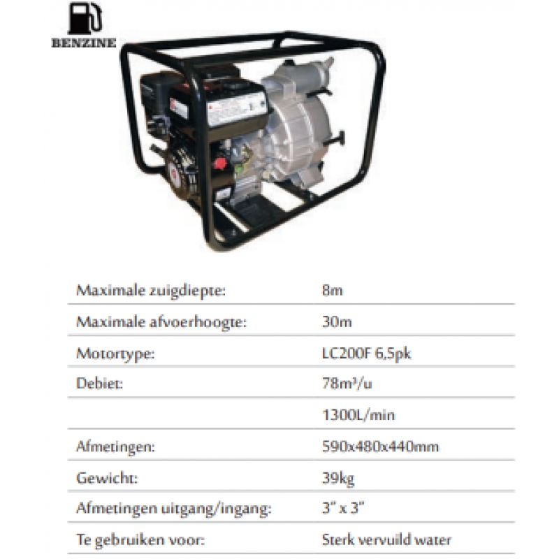 Genermore LC78H30TR Agrodieren.be - LC78H30TR-TOU